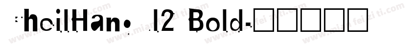 CheilHangul2 Bold字体转换